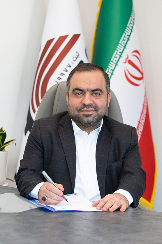 شرکت صنایع معدنی عصرنوین بهاباد